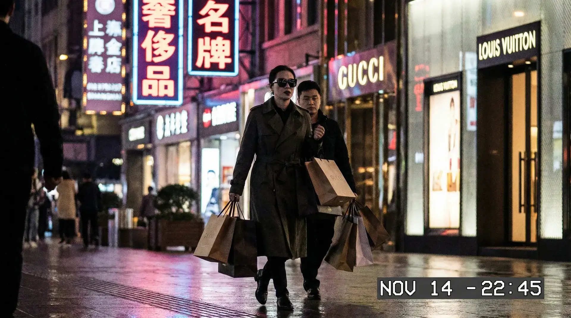 正火娱乐 - 奢侈品购物被拍